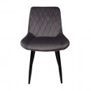 Стул NIKA, серый велюр HLR-21/черный